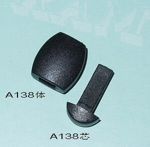 A138S