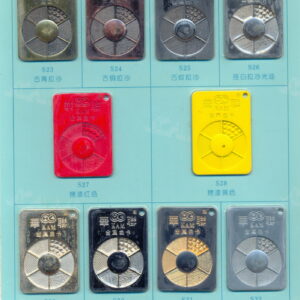 Bảng Màu Kim Loại