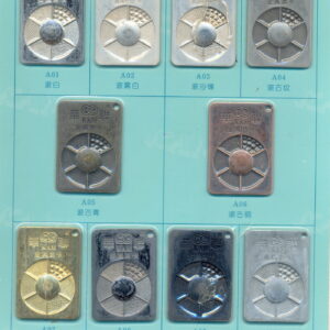 Bảng Màu Kim Loại