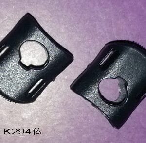 Chốt chặn dây - Stopper K294B