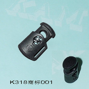 NK318E
