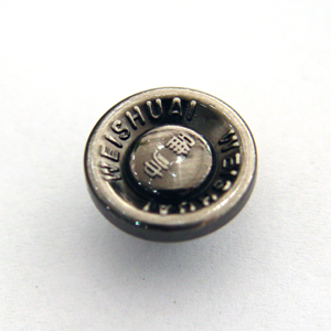 Cúc kim loại cho quần jean KAM - YNA0060-18