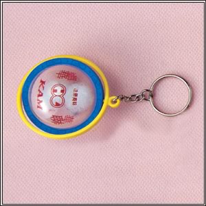 product Number S-200