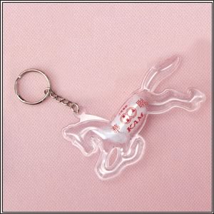 product Number S-203