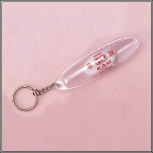 product Number S-204