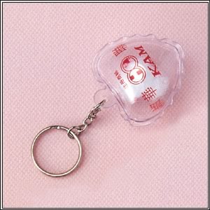 product Number S-205